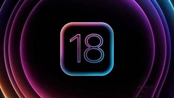 iOS 18兼容设备名单：了解您的iPhone或iPad是否支持最新操作系统更新