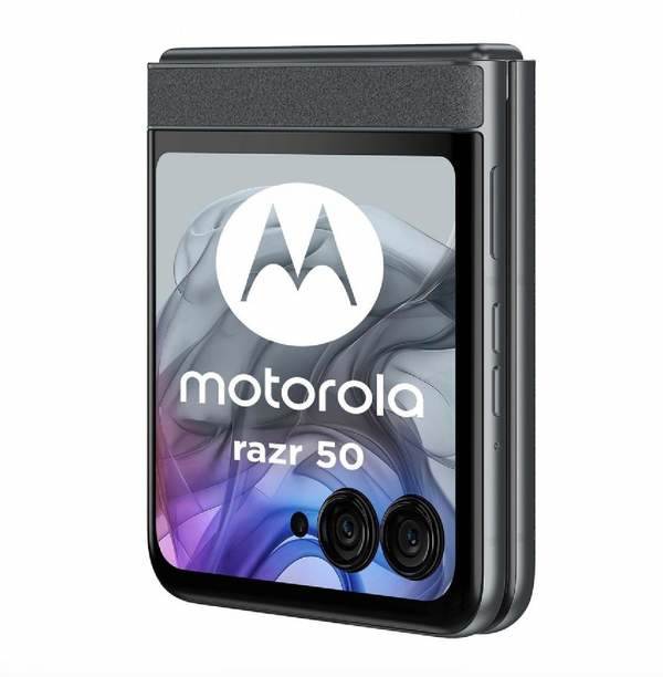 【摩托罗拉Razr 50折叠屏手机参数配置一览】