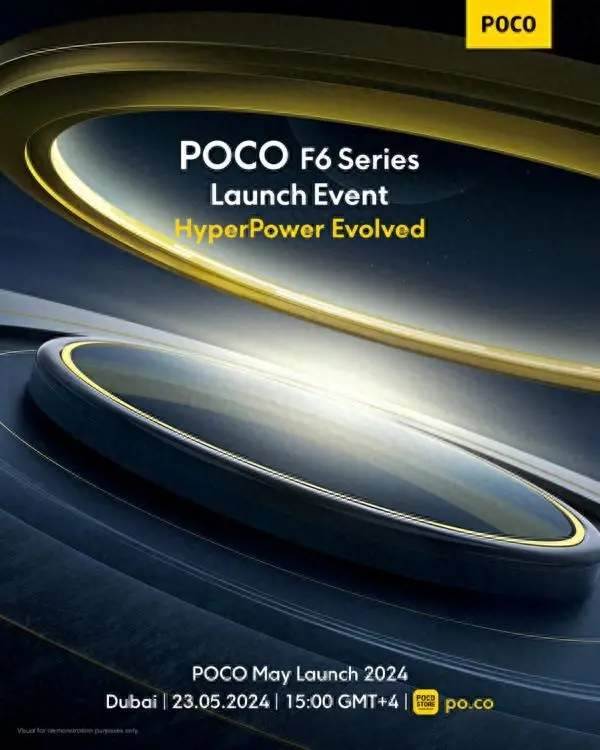 小米POCO F6系列最新发布时间和价格信息汇总