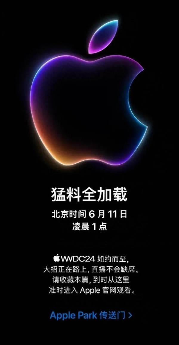 iPados 18兼容设备列表：查看您的iPad能否升级到iPados 18