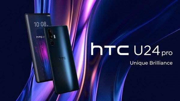 HTC U24 Pro 全面评测：参数配置、性能表现及特色功能一览无遗