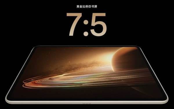 OPPO Pad 3规格参数与性能评测：新一代平板电脑的佼佼者