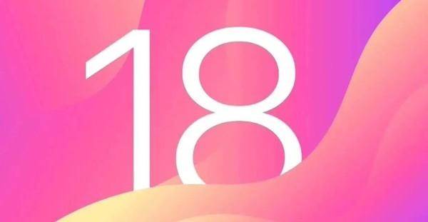 iOS 18即将来临：6月10日揭晓，智能歌曲过渡功能亮点预览