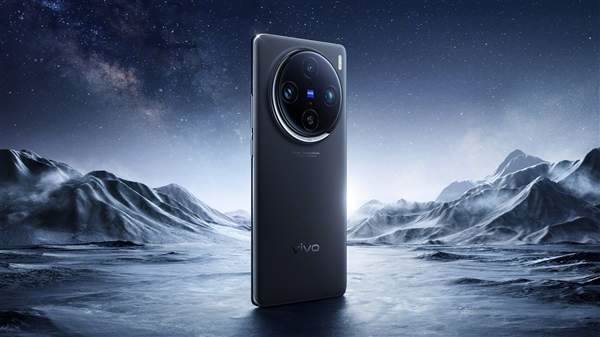 vivo X200正式发布：搭载天玑9400，全球首款旗舰新机