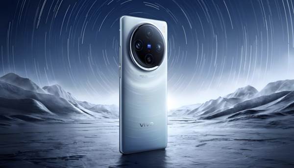 vivo X200 Pro：即将发布的高端旗舰手机，性能参数抢先看！