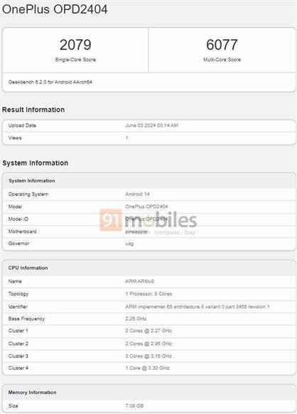 一加Pad 2参数配置详解：性能、外观、价格全解析
