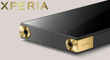 索尼Xperia Pro II发布日期及售价信息