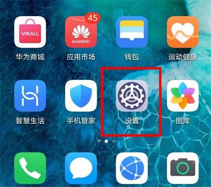 华为Mate60Pro 5G网络设置指南：轻松开启高速网络体验