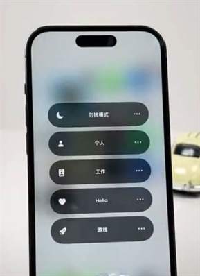 如何在iPhone上开启制冷模式：简单操作指南
