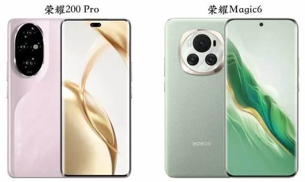 荣耀200 Pro和Magic6参数对比：哪款更适合您？