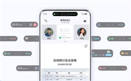 荣耀Magic6 Pro灵动岛功能如何设置与激活-详细开启教程