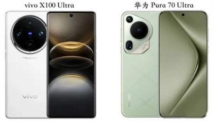 vivo X100 Ultra vs Huawei P70 Ultra: Battle of the Ultra Flagships