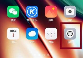 如何在OPPO Reno 12上关闭黑屏显示时间功能