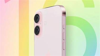 全面解析：iPhone 16全系列参数配置，升级亮点一览无余