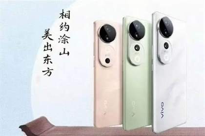 Vivo S19 vs OPPO Reno12：全面参数对比分析，哪款手机更适合你？
