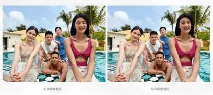 如何使用OPPO Reno 12 AI功能进行闭眼修复的详细教程