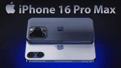 iPhone 16 Pro Max: 全新旗舰手机参数配置详细解析
