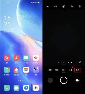 OPPO手机AI智能证件照拍摄指南：轻松实现专业级证件照