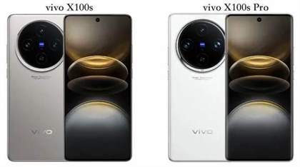 vivo X100s与vivo X100s Pro：全面对比分析，了解两款手机的差异