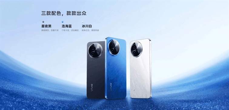 vivo Y200i手机参数配置及价格一览：骁龙4 Gen 2芯片，120Hz LCD屏，6000mAh电池，1799元起售！
