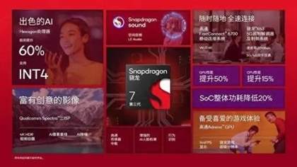 深度评测：vivo Y200gt 实机性能揭秘，游戏体验全面解析