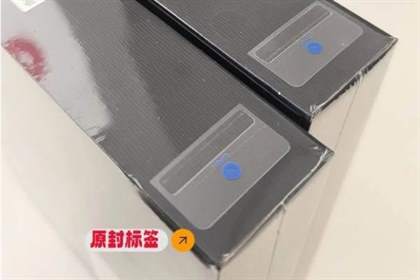 如何鉴别vivo手机是否已激活或为后封机？