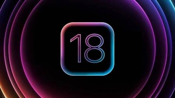 iOS 18 Beta新特性一览：苹果最新操作系统测试版功能汇总