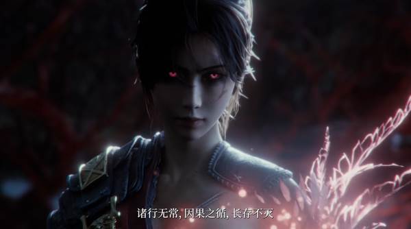 《明末：渊虚之羽》：2025年国产单机ARPG巨作即将发售，古蜀国风融合克苏鲁元素