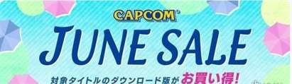 【限时优惠】NS平台《逆转裁判》系列合集上架日服eShop，25%折扣不容错过！