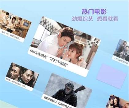 全方位掌握酷看影视：高效使用教程与深度功能解析