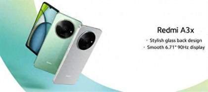 Redmi A3x：详细解析小米最新性价比神器的硬件参数和功能亮点
