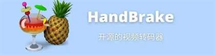 2024年推荐的视频格式转换器：好用、功能全面，满足你的各种需求！