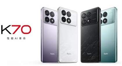 Redmi K70至尊版：旗舰配置一览，搭载天玑9300芯片与120W快充