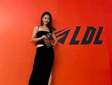 汶珊告别LDL舞台，发文表达感慨与不舍