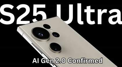 三星Galaxy S25 Ultra参数配置：全新旗舰手机性能解析