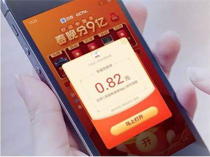 如何将百度红包提现到微信？轻松提现教程！
