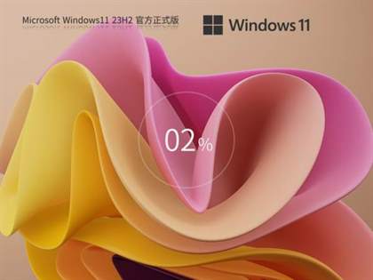 探索Windows 11 23H2最新更新22631.3527：游戏增强与系统优化全解析