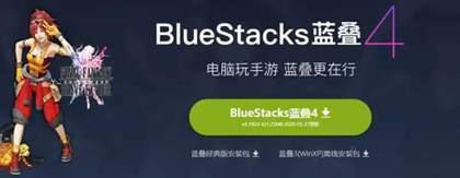 苹果模拟器软件哪个好？苹果模拟器软件使用推荐