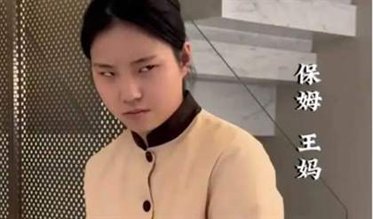 困境中的同理心：网红王妈事件反思，游戏打工人的相互理解之路