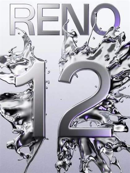 全面评测：OPPO Reno12系列核心参数曝光，天玑双芯强动力，影像实力一览无遗