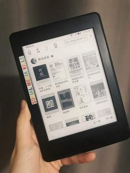 独家解析：Kindle中国退市风波，数字阅读市场的下一站何在？