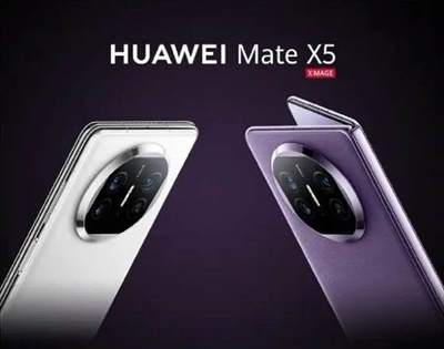 华为MateX5折叠屏手机全方位参数配置解析：尖端科技，奢华体验