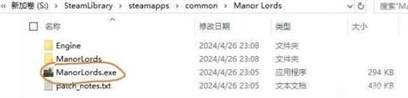 全面解析：《庄园领主》游戏无法进入的常见原因及一键解决攻略