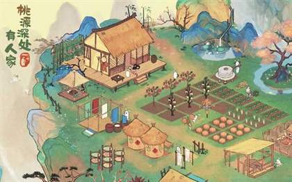 【桃源深处有人家】周年庆典活动日期及精彩活动预告