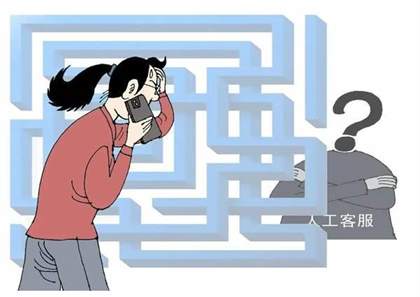 轻松掌握百度客服人工服务转接技巧 —— 游戏玩家专属指南