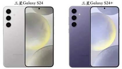 深入对比：三星S24与S24+游戏性能及功能差异全解析