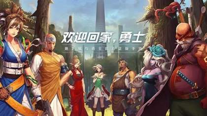 DNF手游火爆开服：服务器压力巨大，玩家热情不减