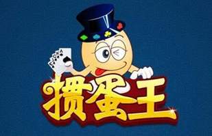 掌握游戏精髓：掼蛋规则全解析与策略指南