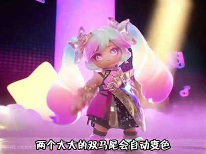 获取元梦之星双马尾皮肤的方法及价格揭秘
