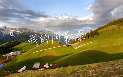 2024年5月必看电视剧盘点：游戏题材热度飙升，精彩纷呈不容错过！